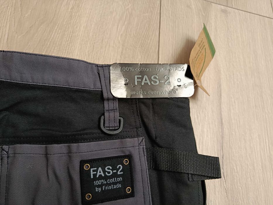 Штани робочі Fristads з Швеції