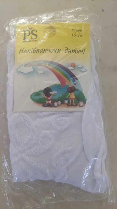 Напівпанчохи для дівчат