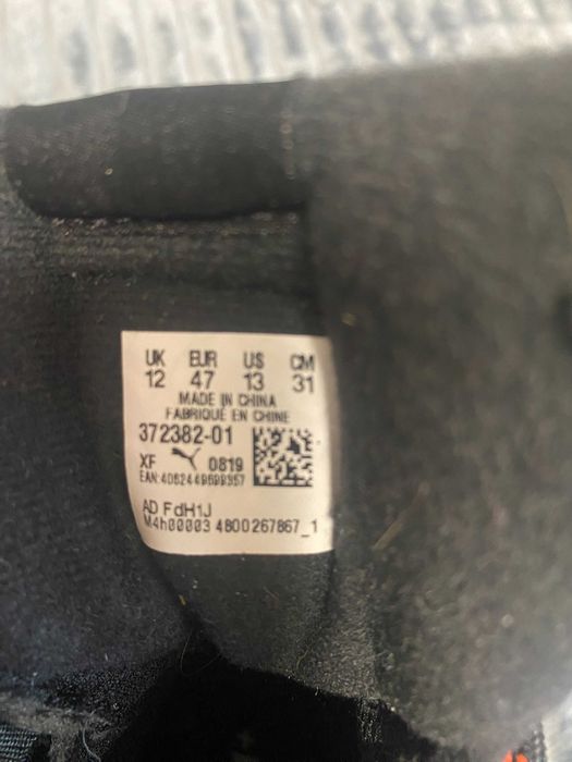 Чоловічі зимові черевики Puma Axis TR Boot Winter/47розмір