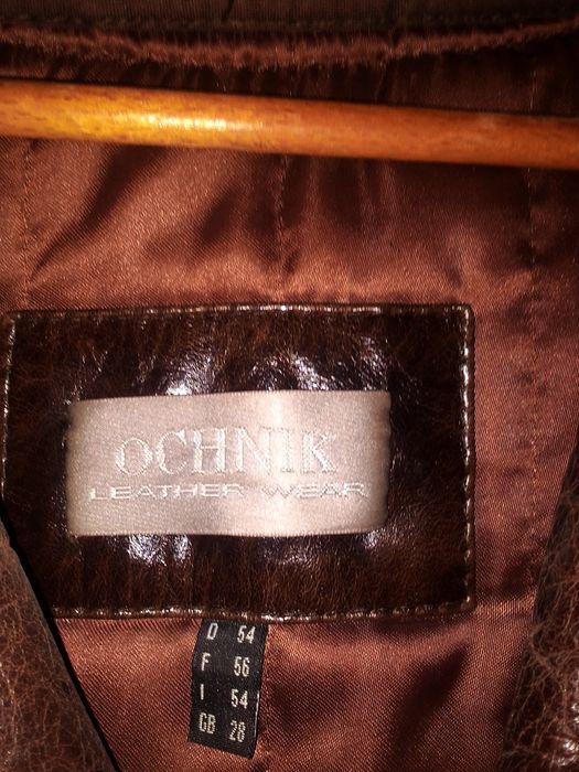 Куртки кожані...