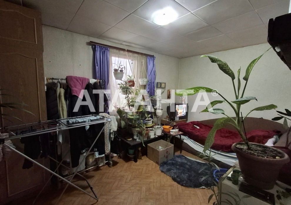 Уютный дом в живописном месте Корсунцы Одессы!