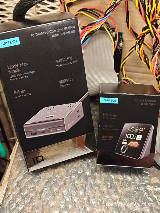 Модульная зарядная станция CUKTECH 10 Power Station GaN 120W / 2500 Вт