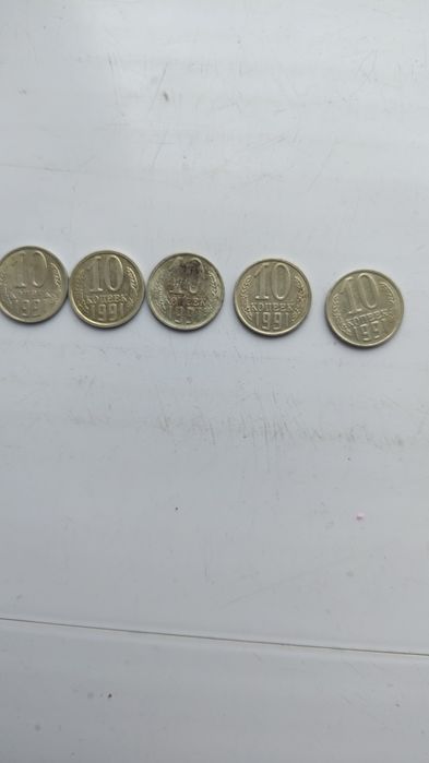 Продам монеты СССР.