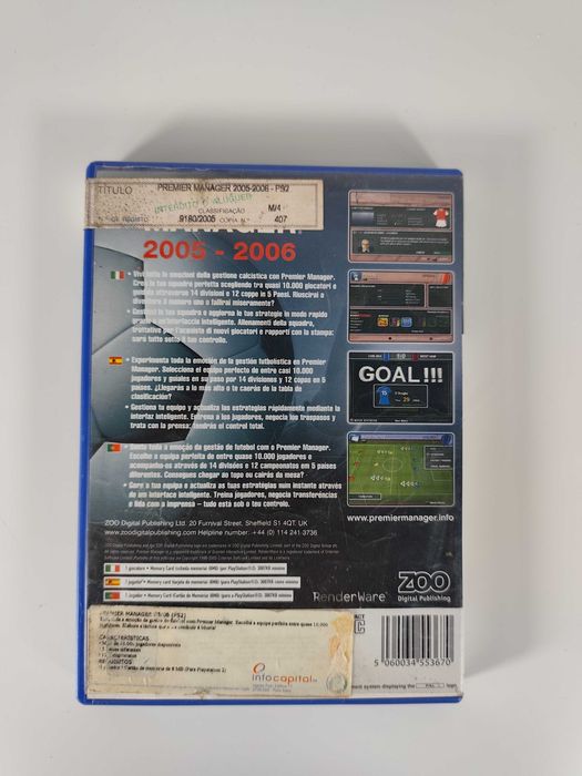 Premier Manager 2005/06 Playstation 2 PS2