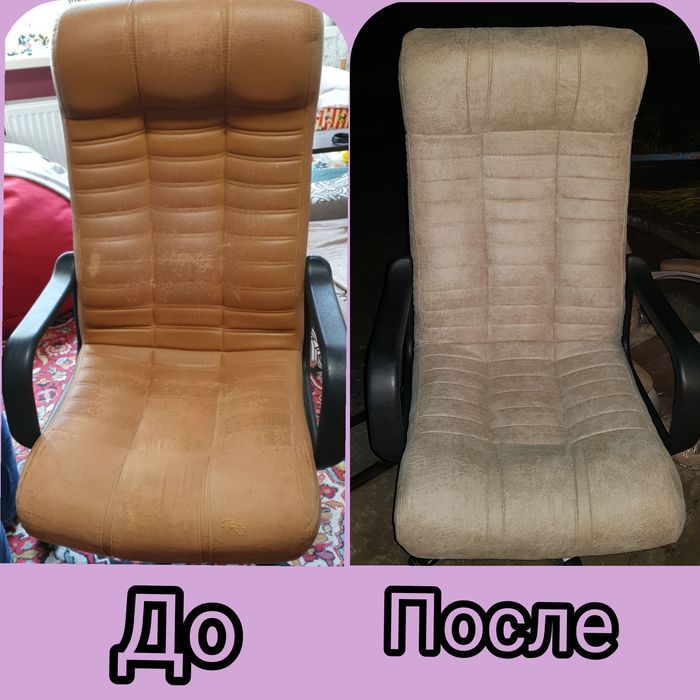 Перетяжка та реставрацiя  меблів