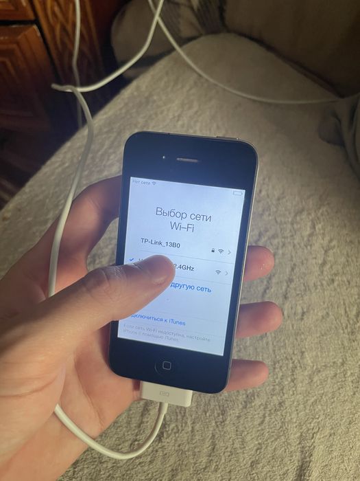 Iphone 4s