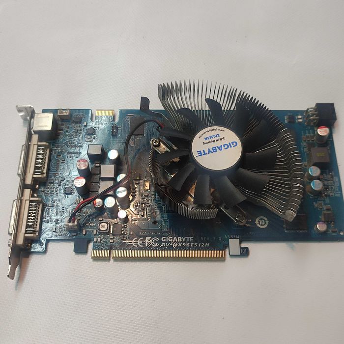 komputer  dodatkowa płyta