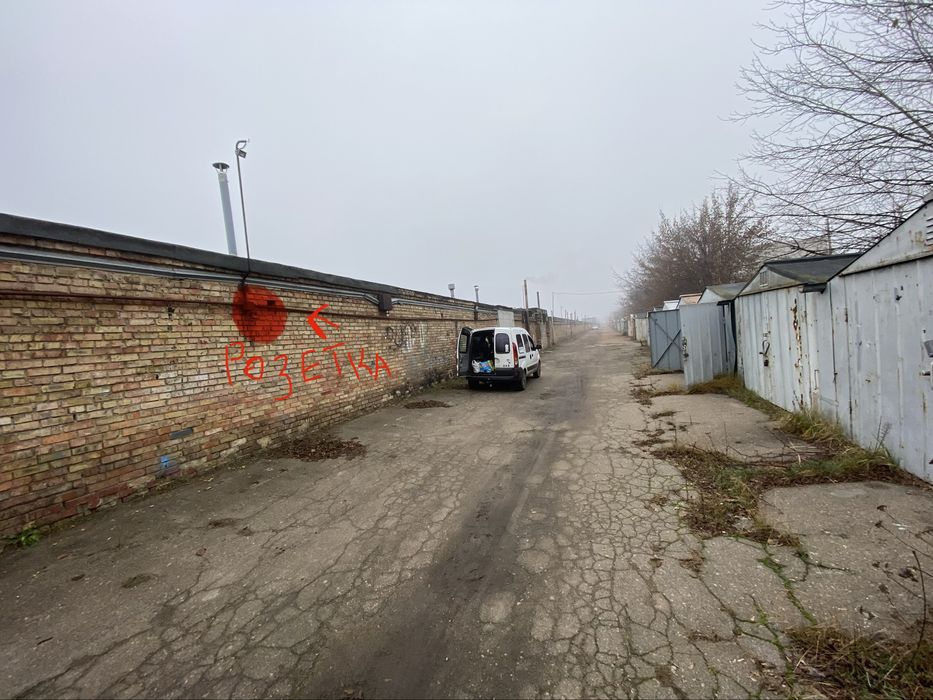 Продам гараж сухий