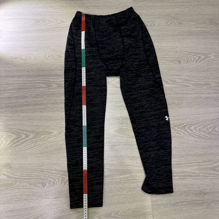 Термобілизна чоловіча для холодної погоди Under Armour