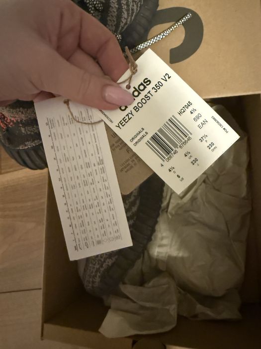 Adidas Yeezy 350 V2