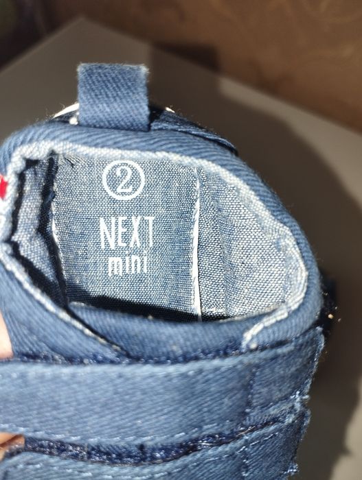 Пінетки на хлопчика