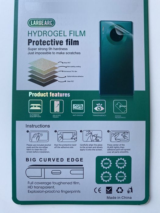 Гидрогелевая пленка Samsung S24 Ultra iPhone Xiaomi гідрогелева плівка