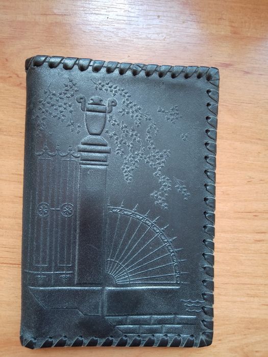 Portfel męski skórzany