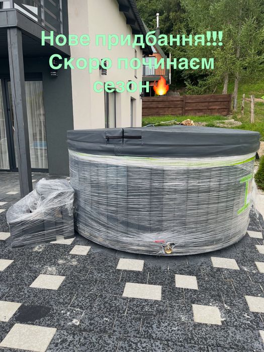 Відпочинок в Карпатах з басейном і чаном!