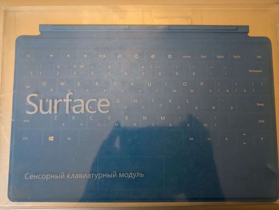 Surface Pro 2 8/256 + touch cover новый.