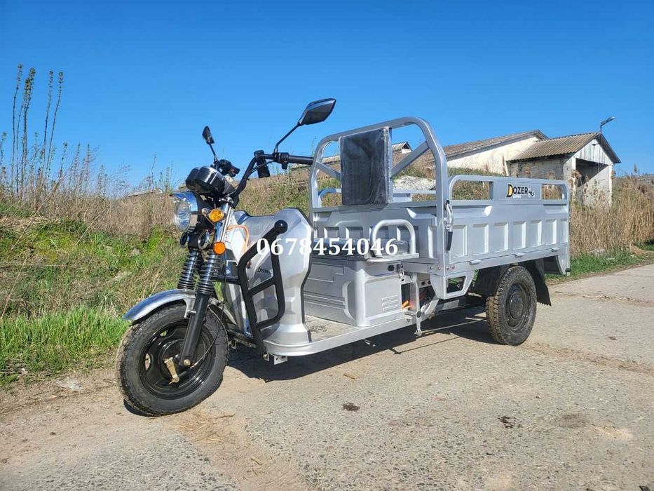 ЗНИЖКА Великий вибір Вантажний Электроцикл Dozer Model-3 (1500W)