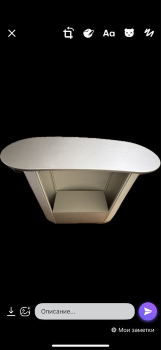 Промо стол промо стойка