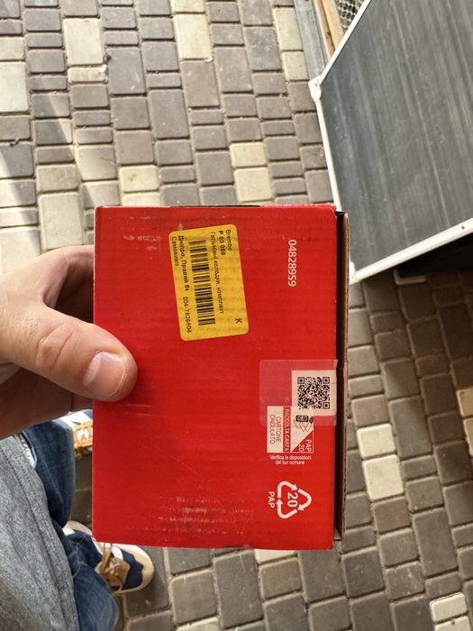 Гальмівні колодки