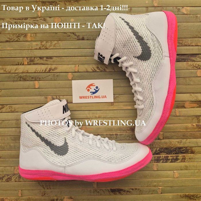 Борцівки NIKE Inflict SE OLY!! Борцовки Найк ексклюзивні, оригінал