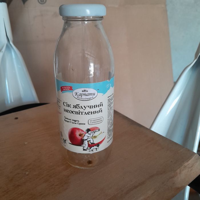 Баночки 250мл та 300мл. Від соків