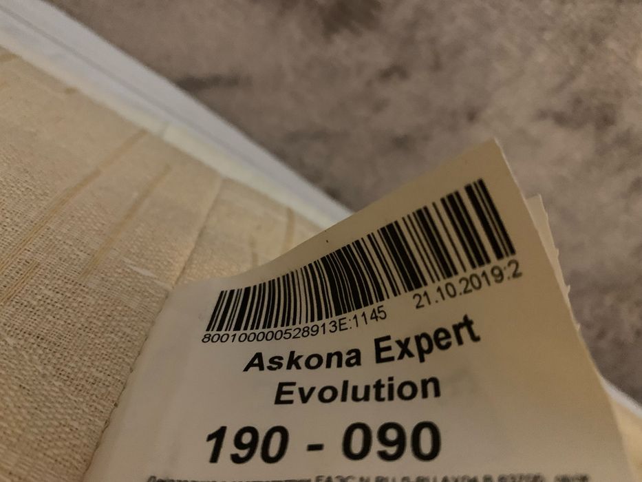 Матрас Аскона експерт 80*190