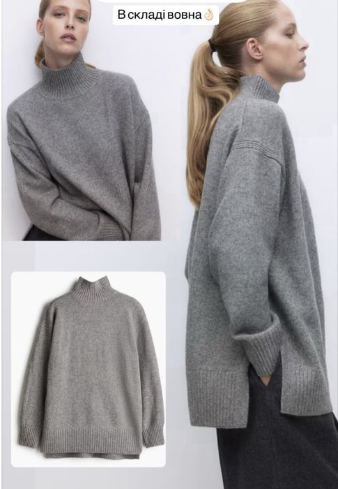 Светр H&М оригінал р XS, S, M в складі вовна