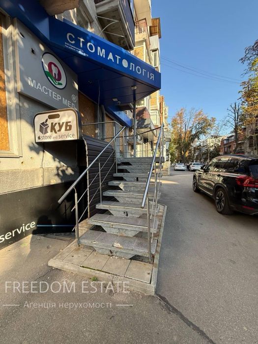 46 500 $‼️‼️Коммерческое помещение/ Цокольный этаж/ Центр/м . Ярослава Мудрого/ 47, 6 м2