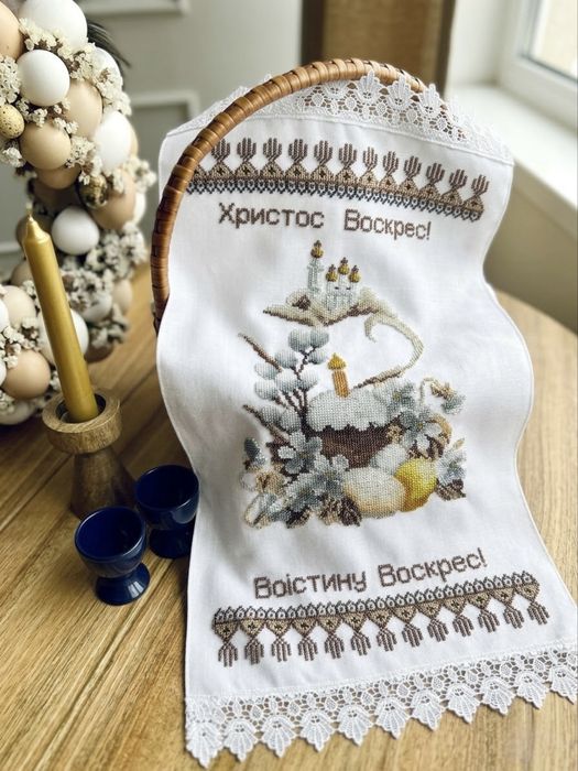 Вишитий бісером великодній рушник