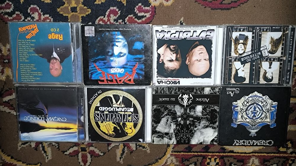 Музика сд,мп3 Бутирка