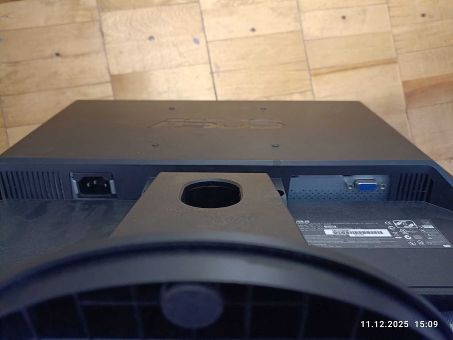 Монітор 19" Asus VH196D  16:10  75 Гц  TN+film  5 мс  1440х900