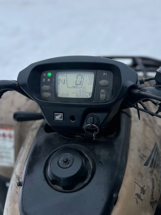 Продам квадрик 680