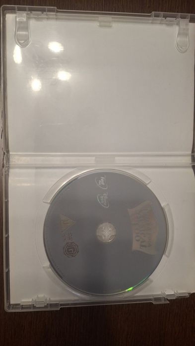 Tygrys i Kubuś Muzyczne Zabawy [Wersja Polska] DVD