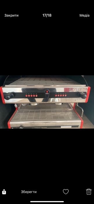 Кавоварка sanremo