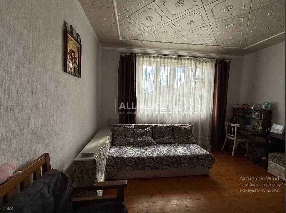 Будинок в чудовій локації в Тлумачі