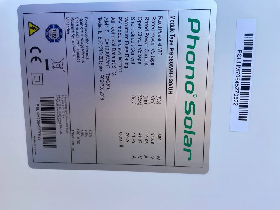 Сонячні панелі LONGI 450 v і 380 v