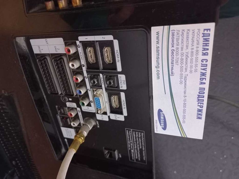 LCD телевізор SAMSUNG LE32B653T5W  Full HD 100 Гц