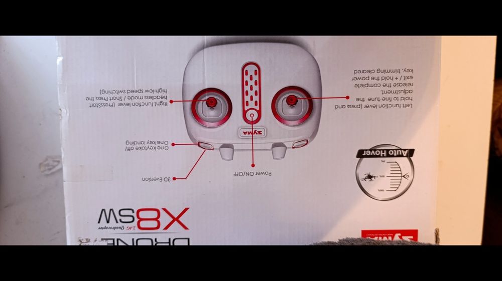 Дрон дитячий Syma X8SW