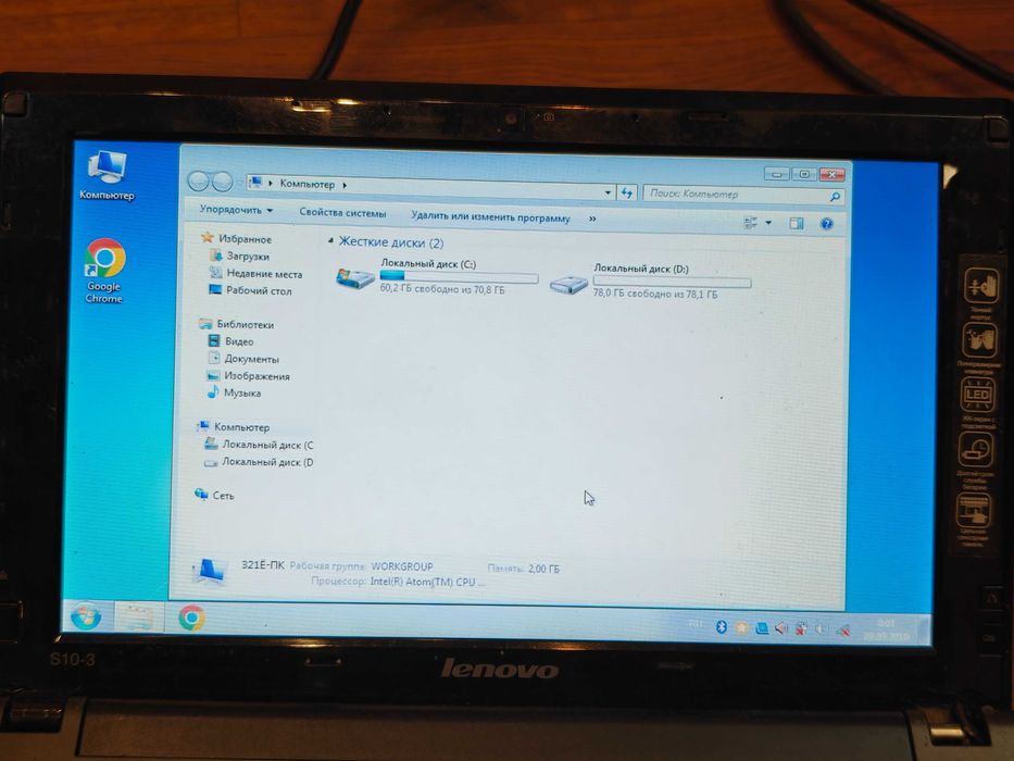 Lenovo нетбук S10-3