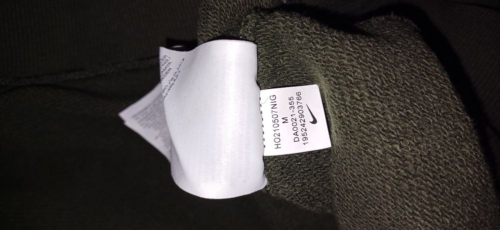 Базовий світшот nike.