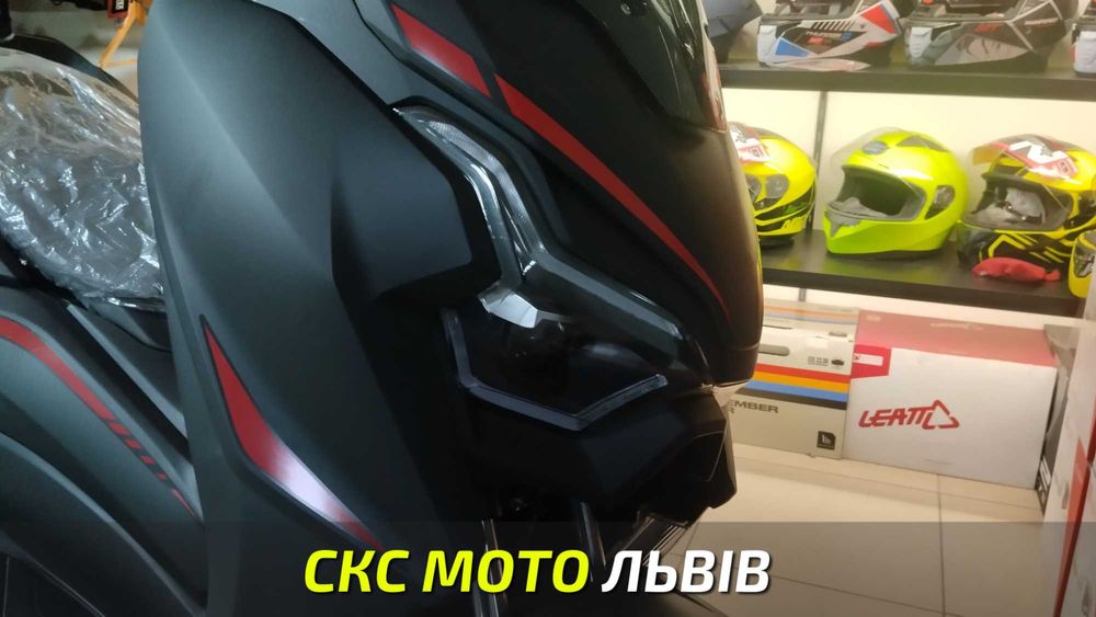 Скутер бензиновий FORTE AMAX Офіційний Дилер! Гарантія! Кредитування!