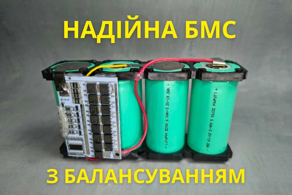 Аккумулятор LiFePO4 12В 6Ah для ИБП, Роутера, Видеонаблюдения