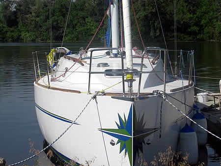 Яхта парусная продам