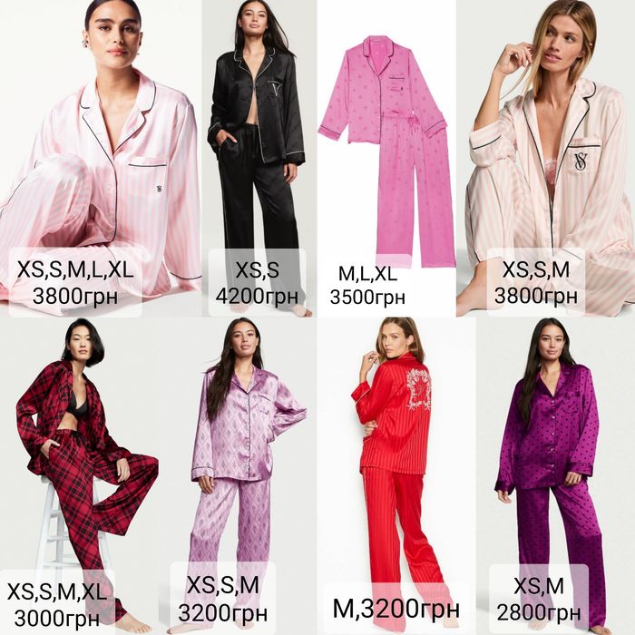 Сатинова піжама Вікторія Сікрет Victoria's Secret, оригінал США