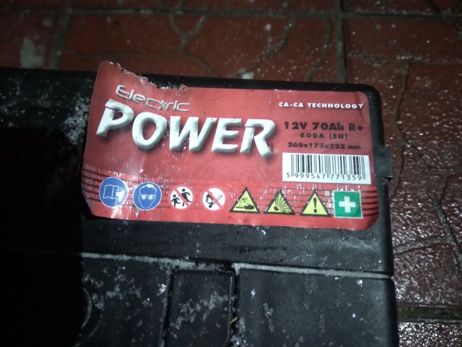 Акумулятор автомобильный 70А самовывоз шевченка