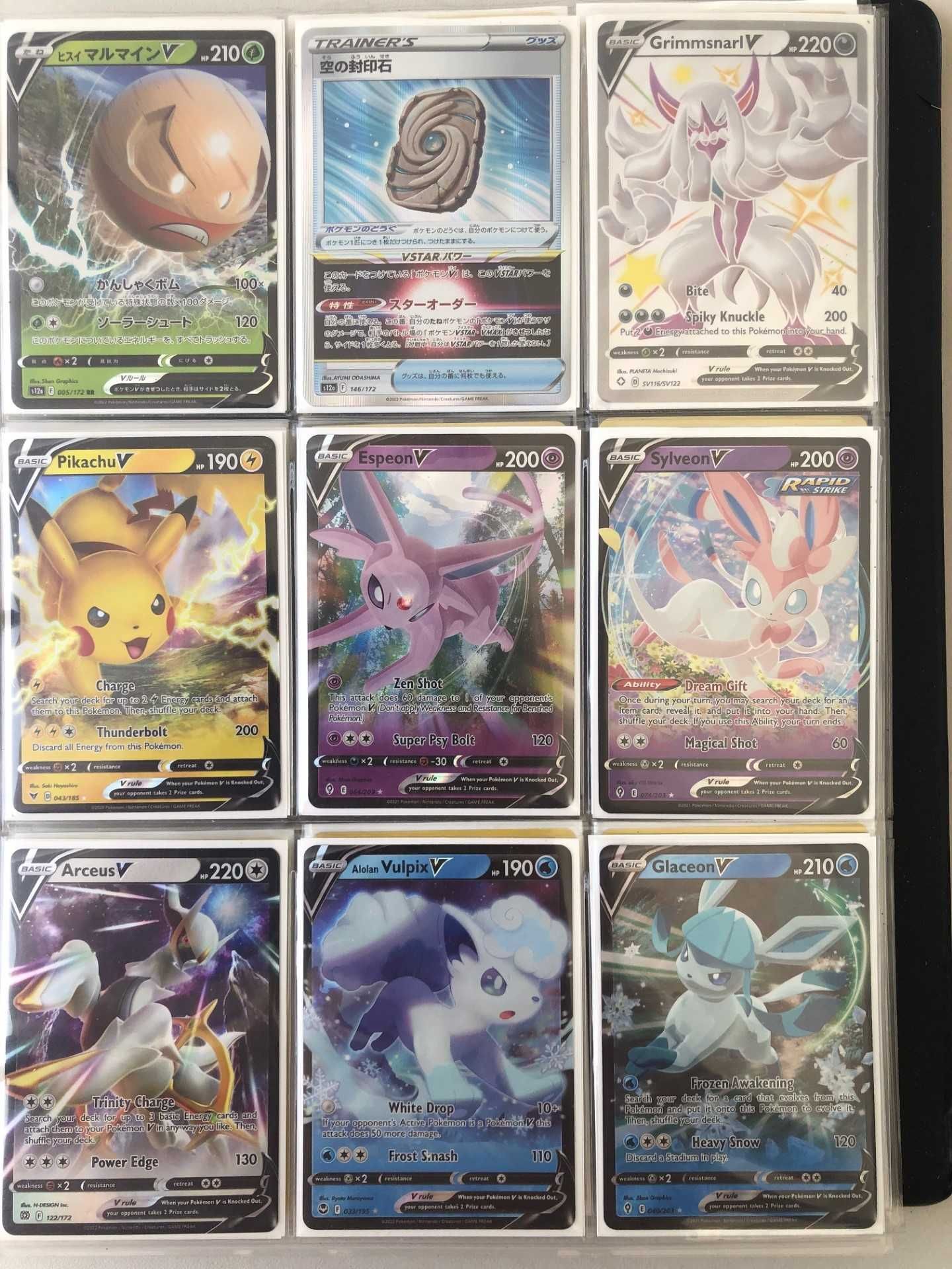 Cartas Pokemon GX e V de vários sets Tondela • OLX Portugal