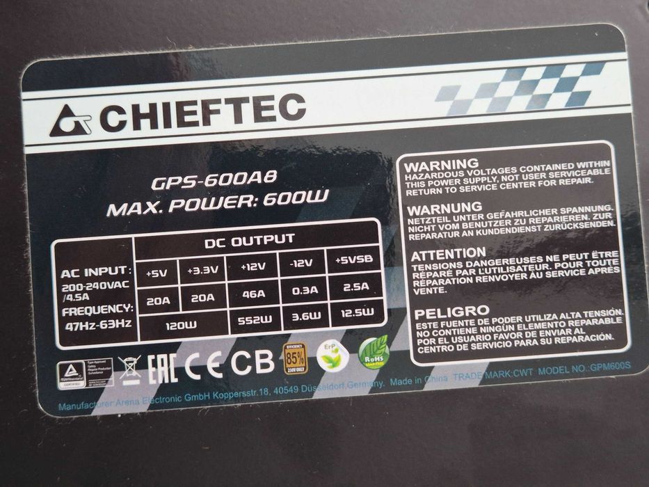 блок живлення 600W Chieftec Smart GPS600-A8 (4+4 CPU. 2x8 GPU)