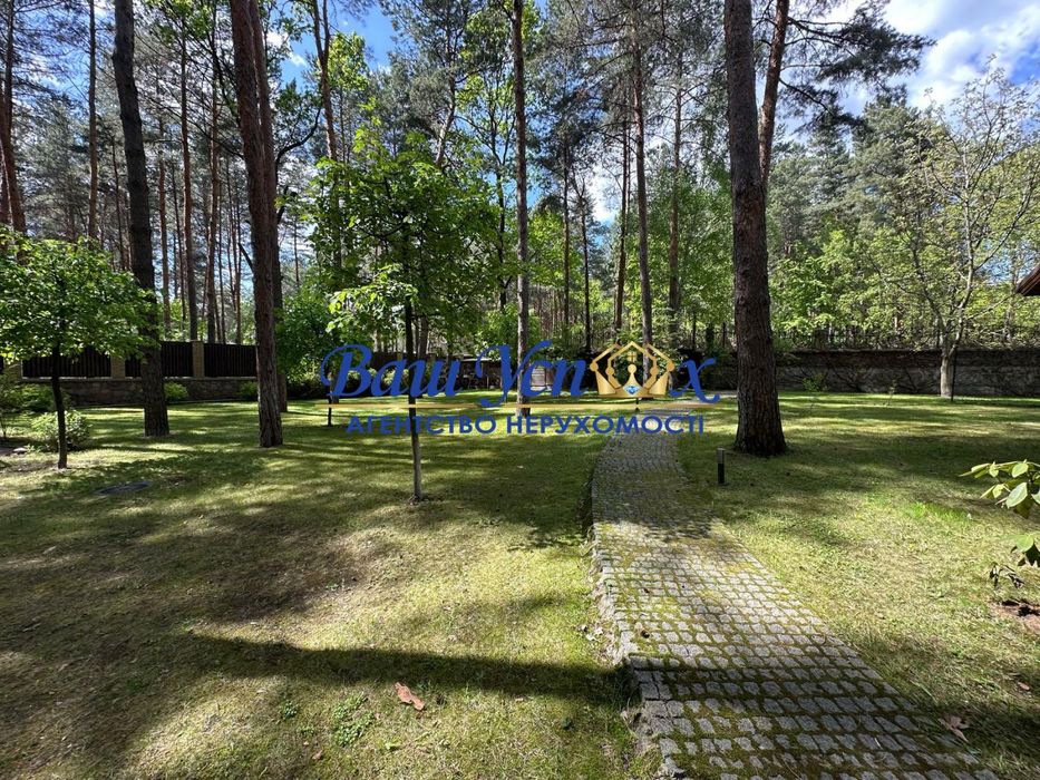 Продаж ділянки в лісі в містечку Конча-Заспа. село Козин.