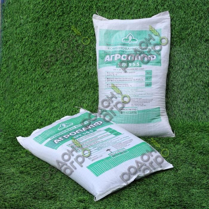 Агролайф негранульоване 5:5:5 25 кг