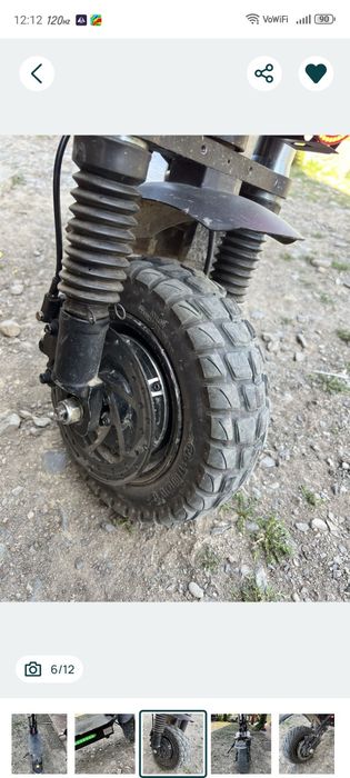 Продам електро самокат BOYUEDA S3-11 (самовивіз)