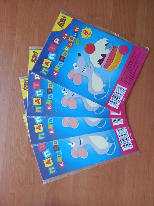 картон білий та кольорова бумага